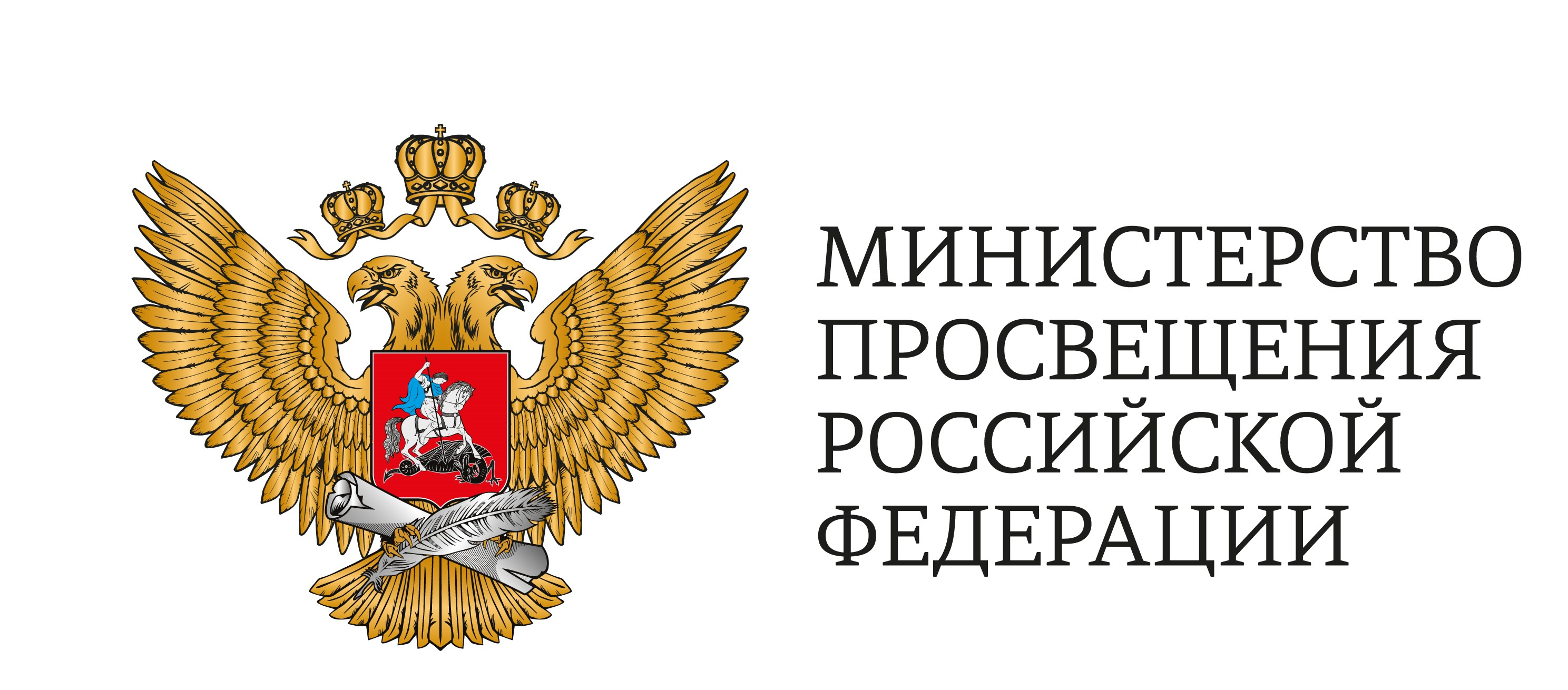 Описание картинки